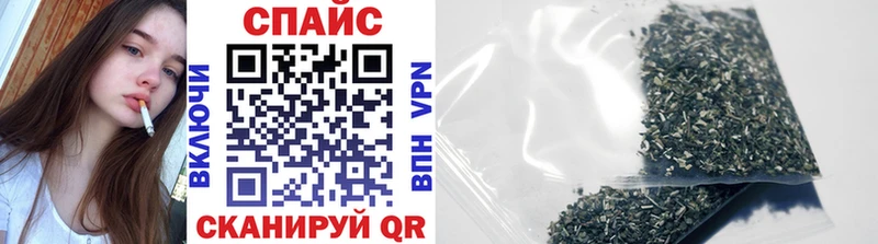 Купить закладки  Иркутск  БУТИРАТ оксана 