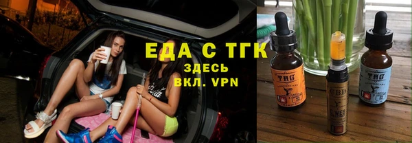 гидропоника Новокубанск