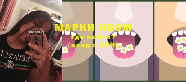 гидропоника Новокубанск