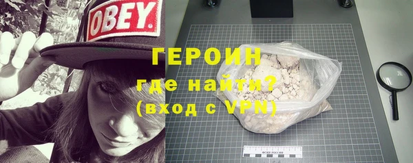 гидропоника Новокубанск