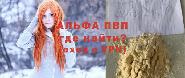 гидропоника Новокубанск